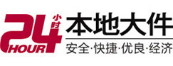 曾都8-500吨吊车出租起重吊装公司